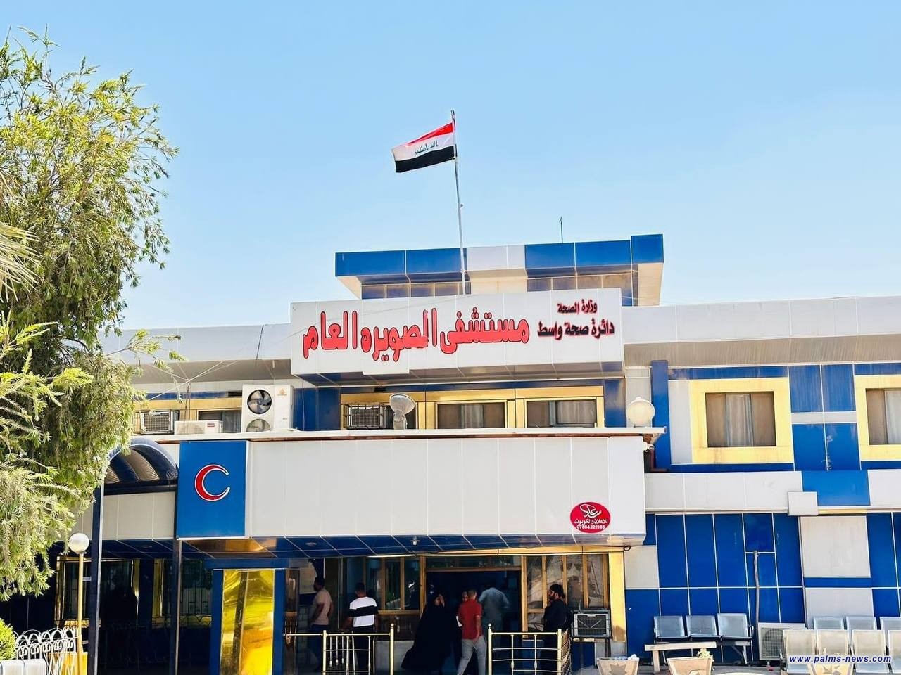 مستشفى الصويرة العام تسجل  ولادة 588 مولود خلال شهر تشرين الأول الماضي .